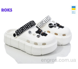 Кроксы Roks